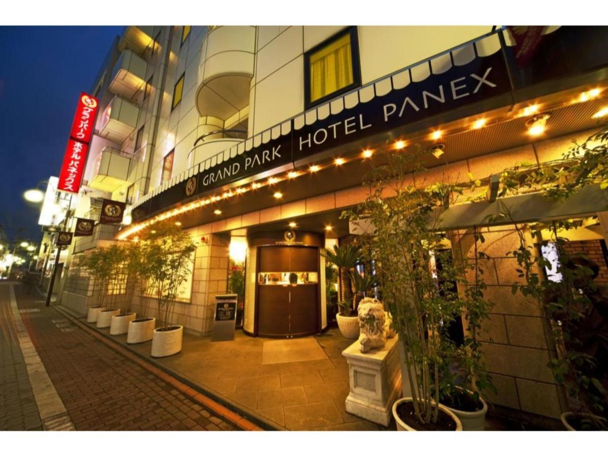 Grand Park Hotel Panex Tokyo / Vacation Stay 77740 Luaran gambar
