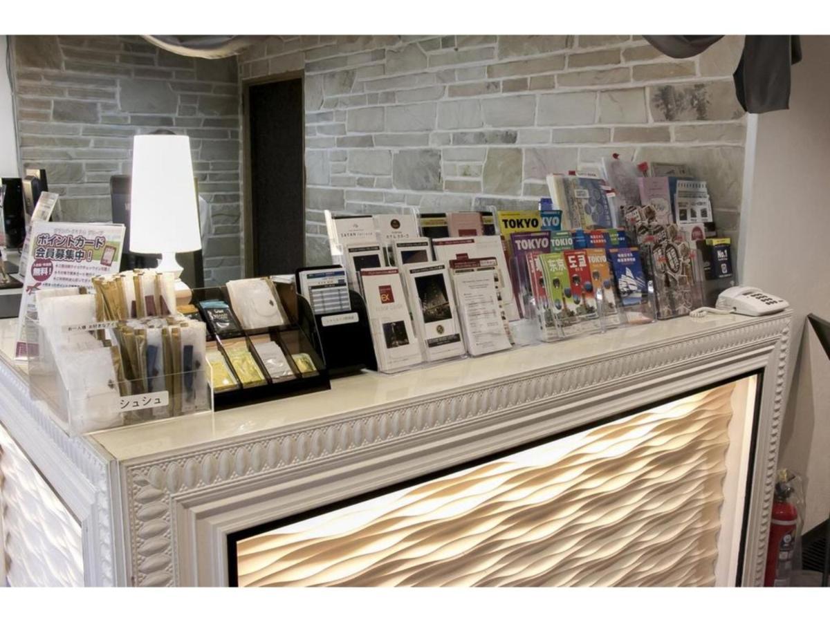 Grand Park Hotel Panex Tokyo / Vacation Stay 77740 Luaran gambar
